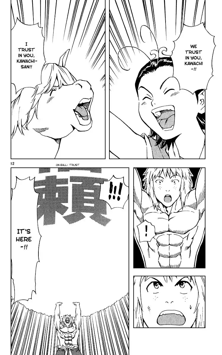 Yakitate Japan Chapter 179 12